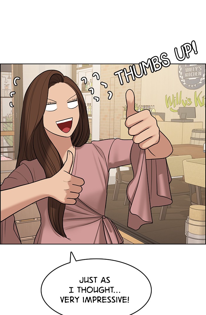 Read True Beauty EN Manga Online