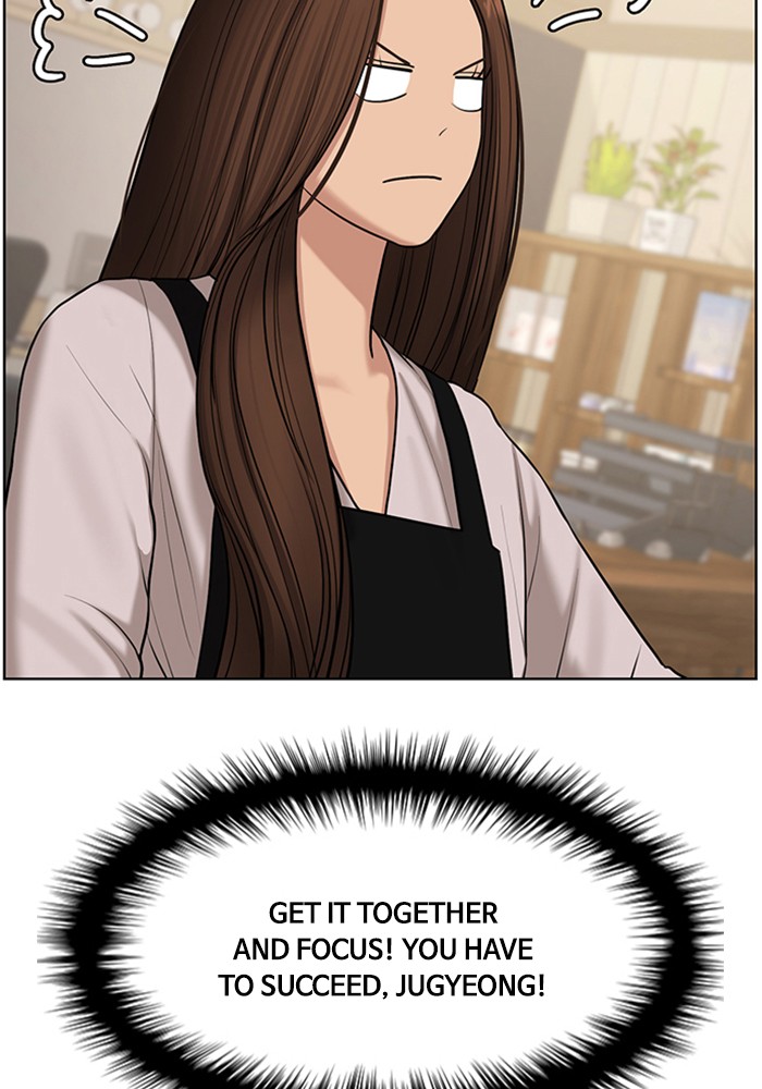 Read True Beauty EN Manga Online