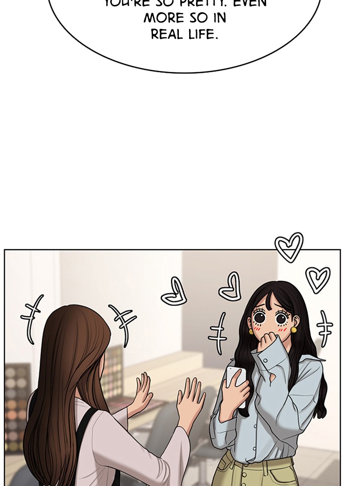 Read True Beauty EN Manga Online