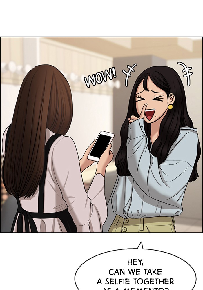 Read True Beauty EN Manga Online