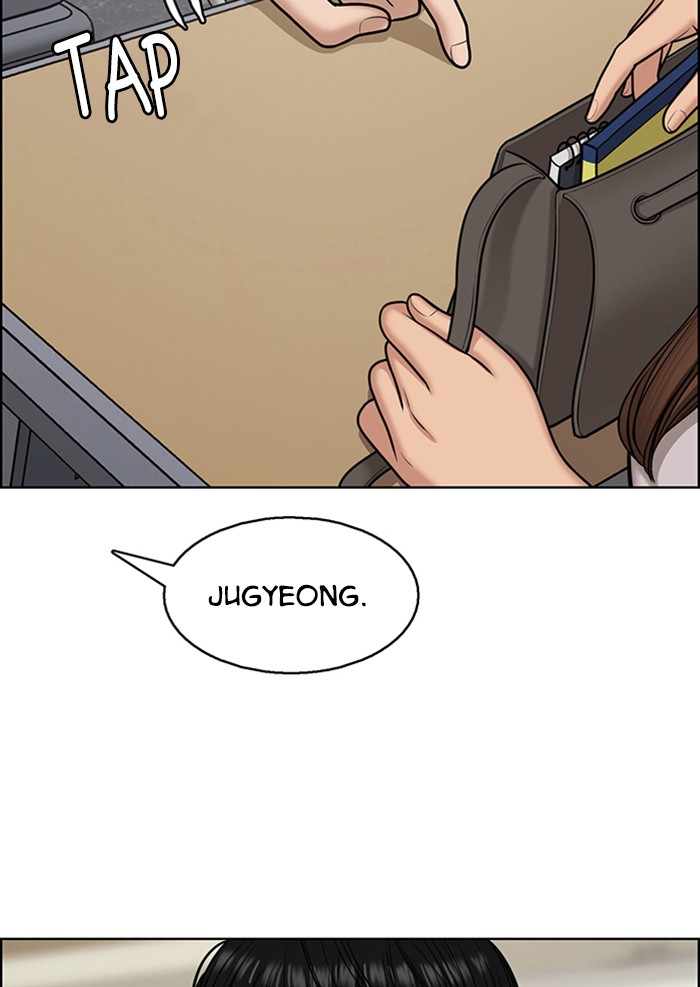 Read True Beauty EN Manga Online