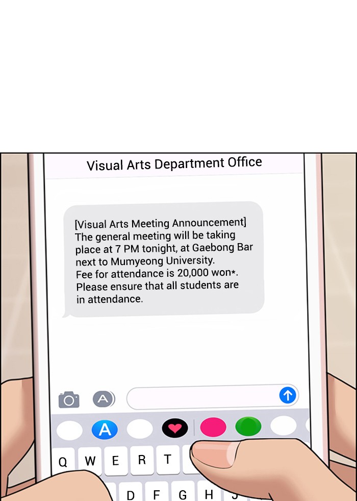 Read True Beauty EN Manga Online