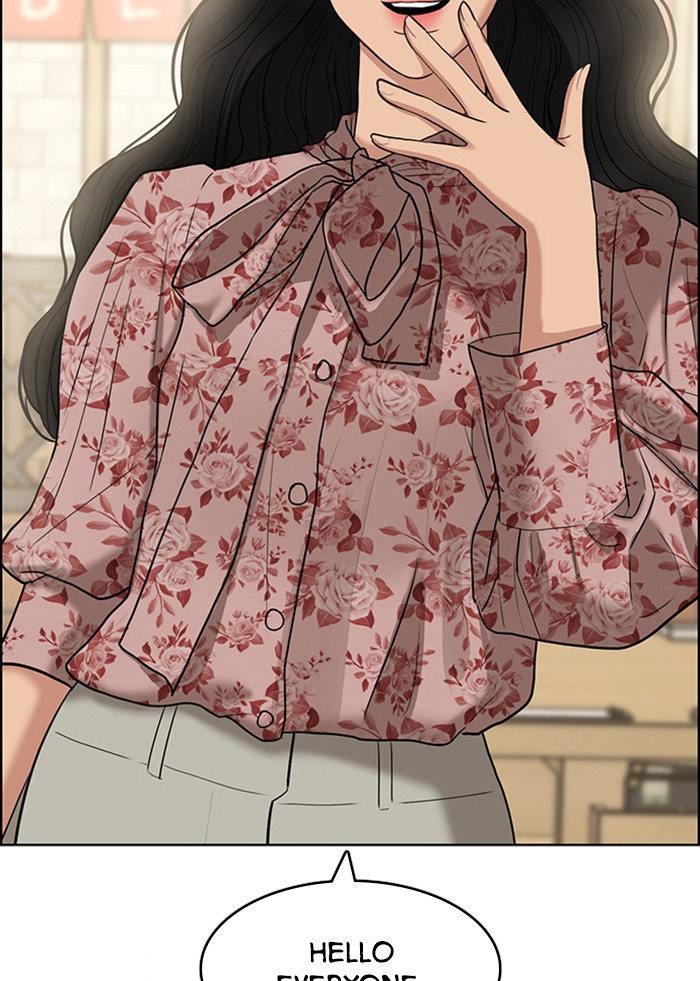 Read True Beauty EN Manga Online