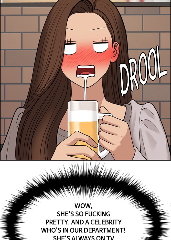 Read True Beauty EN Manga Online