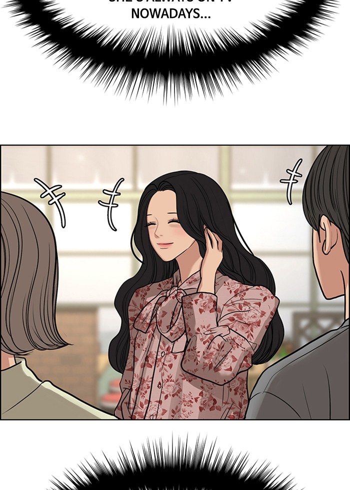 Read True Beauty EN Manga Online