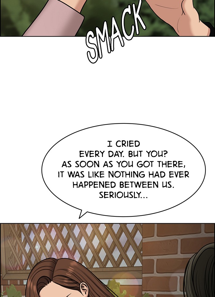 Read True Beauty EN Manga Online