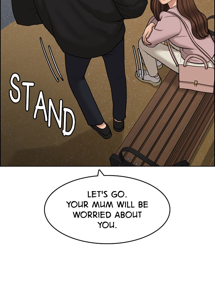 Read True Beauty EN Manga Online