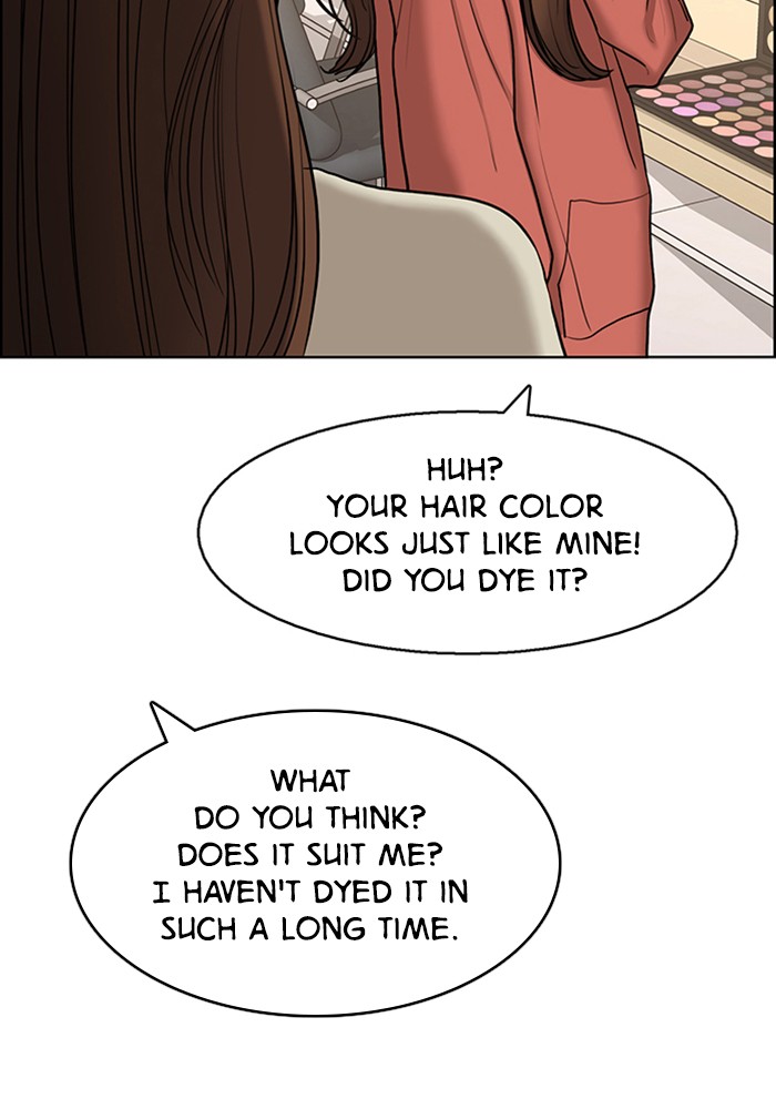 Read True Beauty EN Manga Online