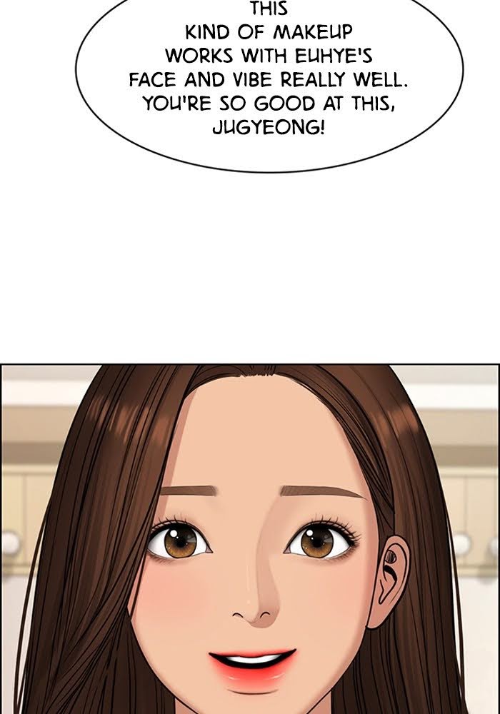 Read True Beauty EN Manga Online