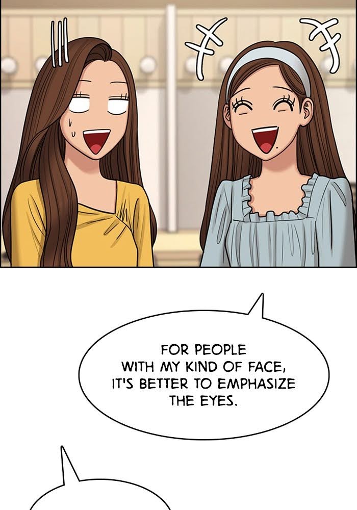 Read True Beauty EN Manga Online