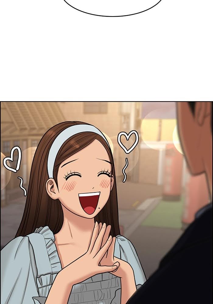 Read True Beauty EN Manga Online