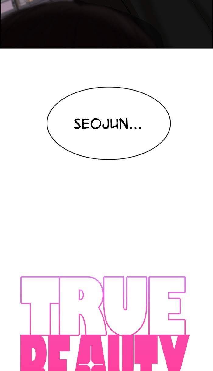 Read True Beauty EN Manga Online