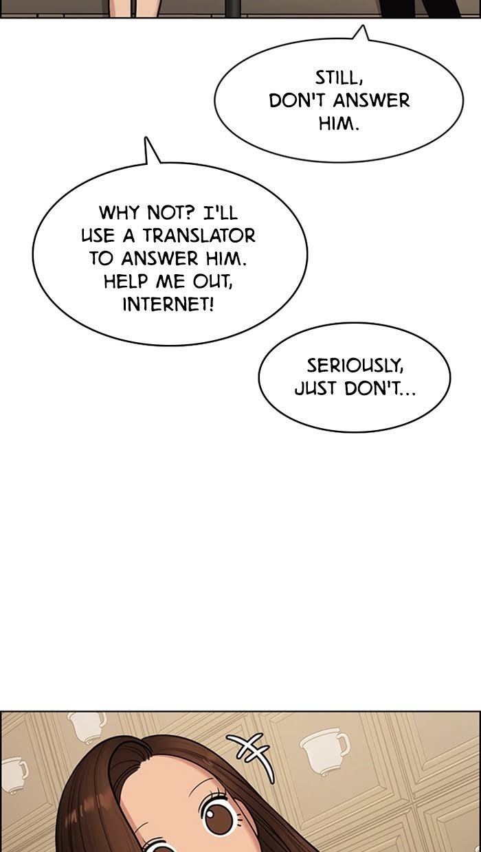 Read True Beauty EN Manga Online