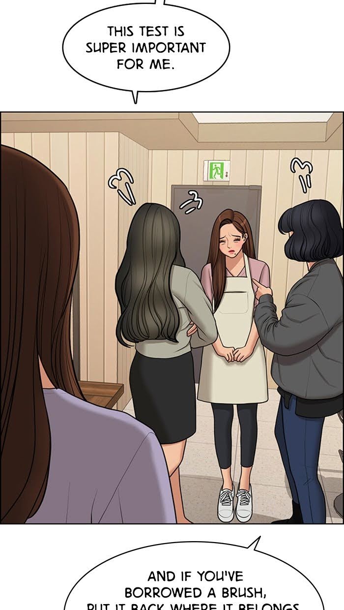 Read True Beauty EN Manga Online