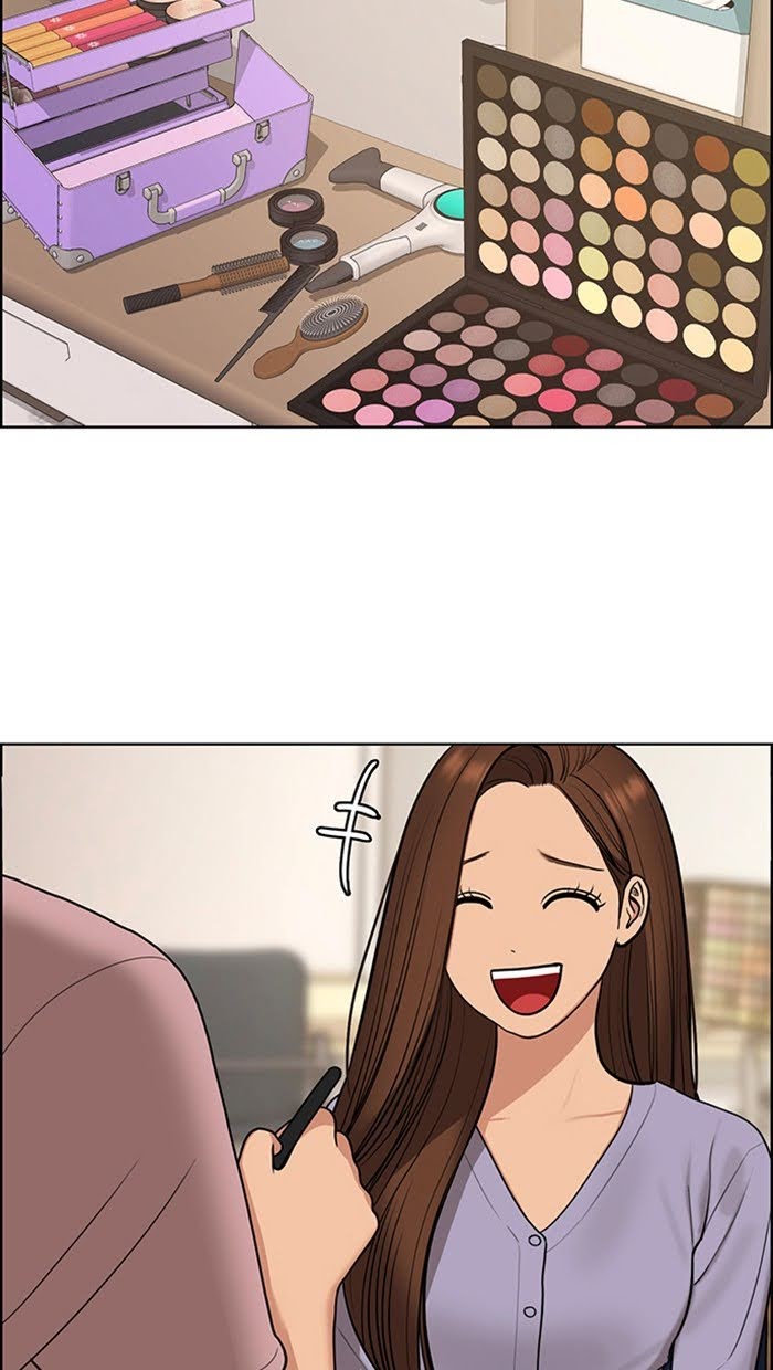 Read True Beauty EN Manga Online