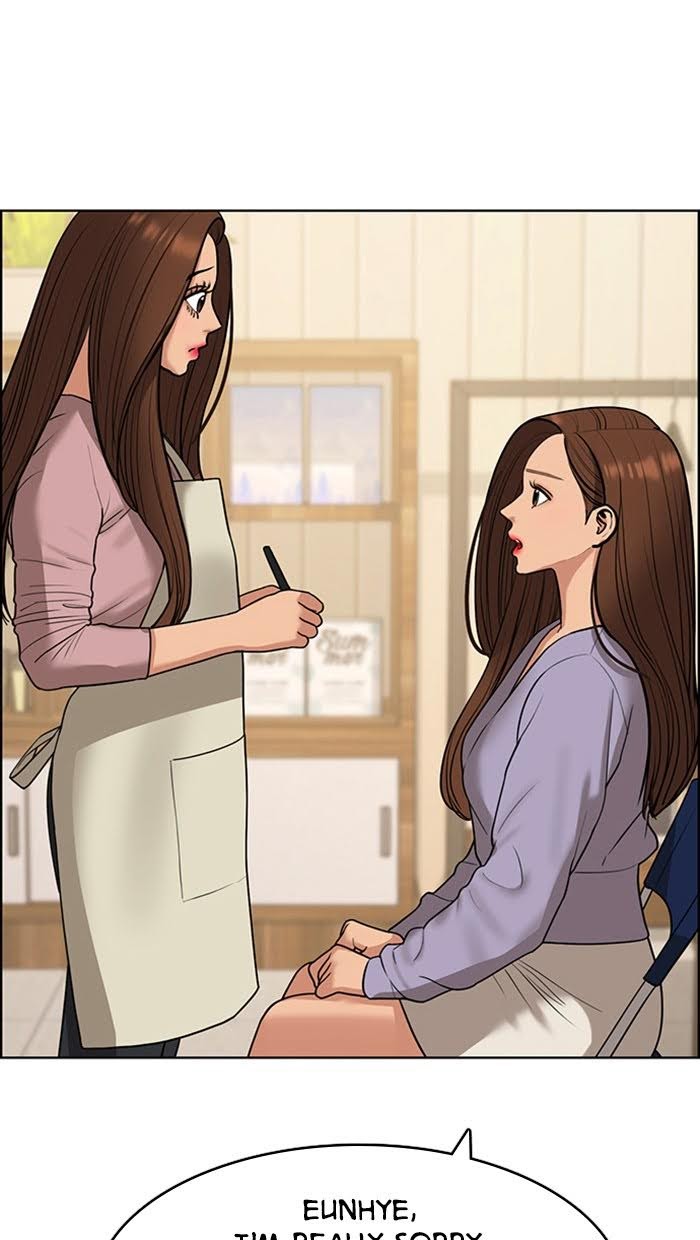 Read True Beauty EN Manga Online