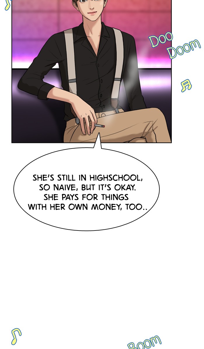 Read True Beauty EN Manga Online