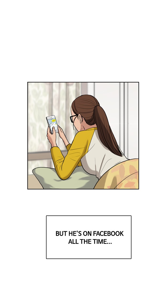 Read True Beauty EN Manga Online