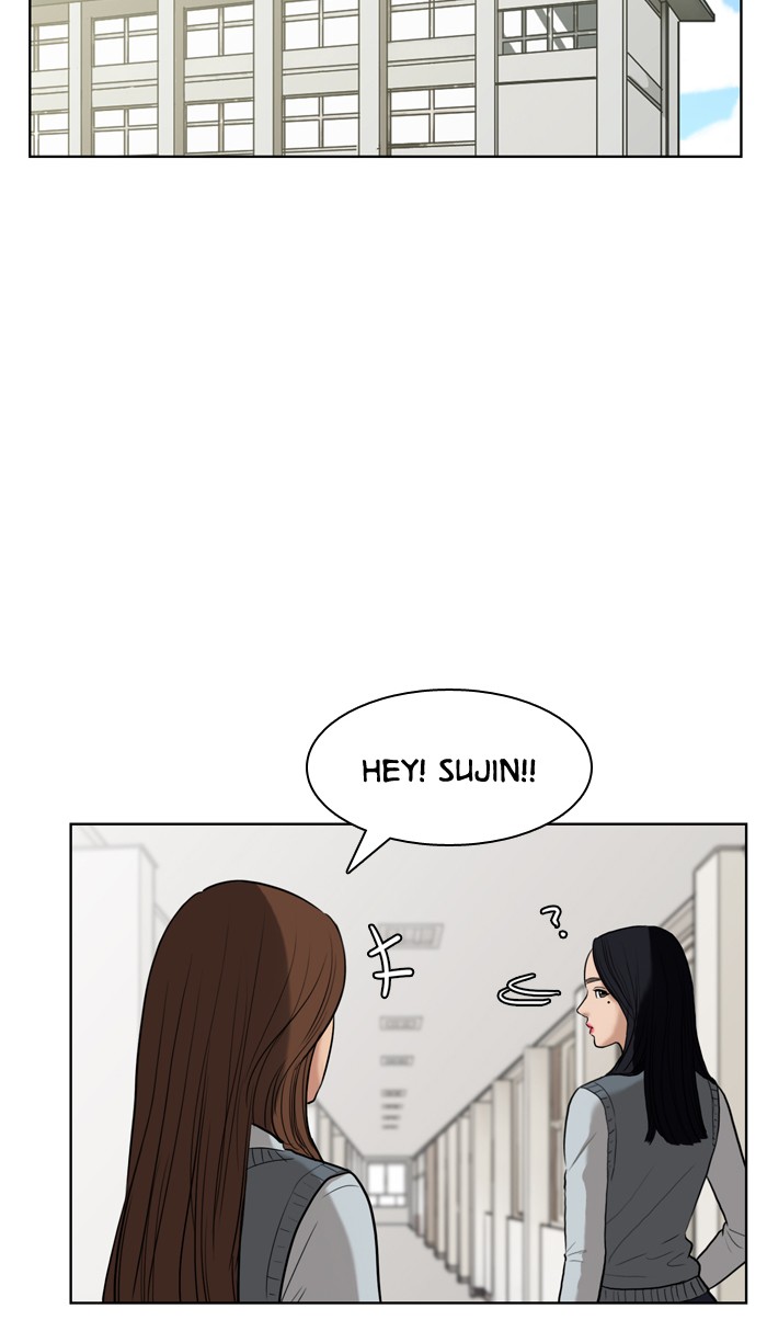 Read True Beauty EN Manga Online