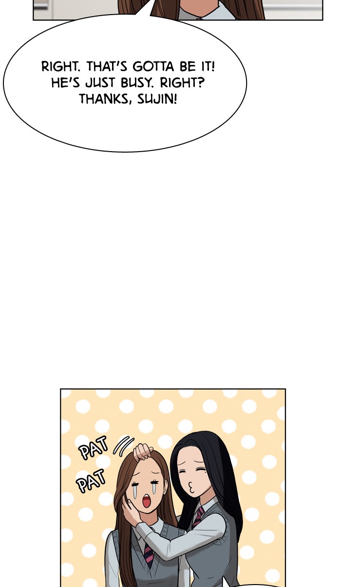 Read True Beauty EN Manga Online