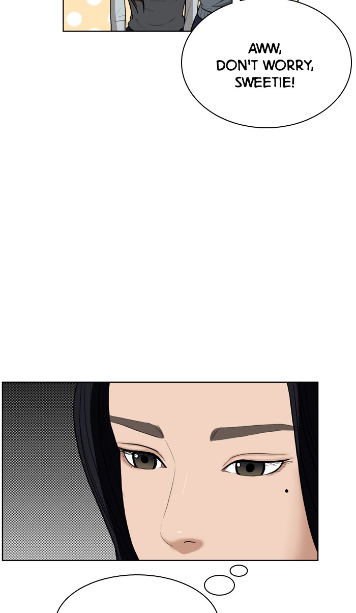 Read True Beauty EN Manga Online