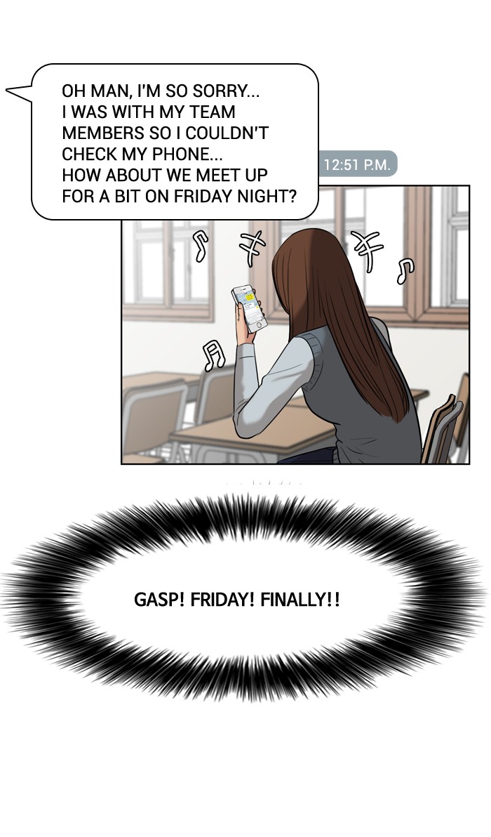 Read True Beauty EN Manga Online