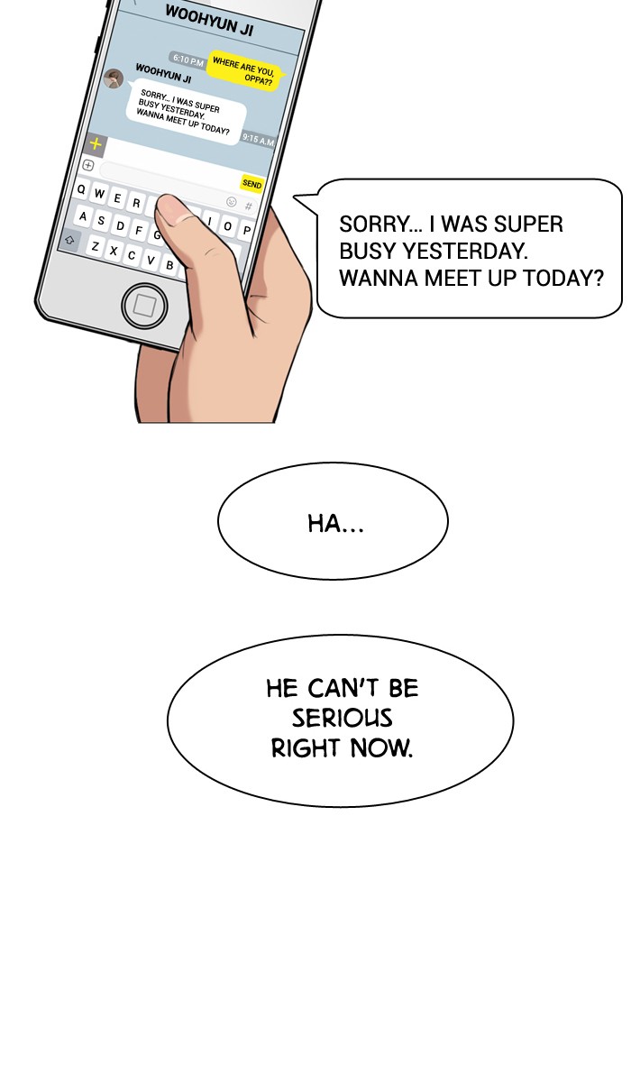 Read True Beauty EN Manga Online