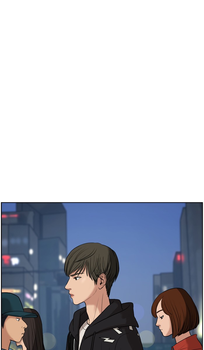 Read True Beauty EN Manga Online