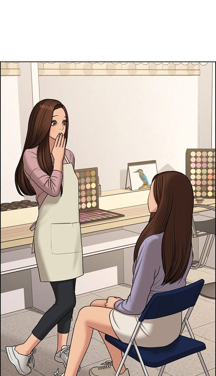 Read True Beauty EN Manga Online