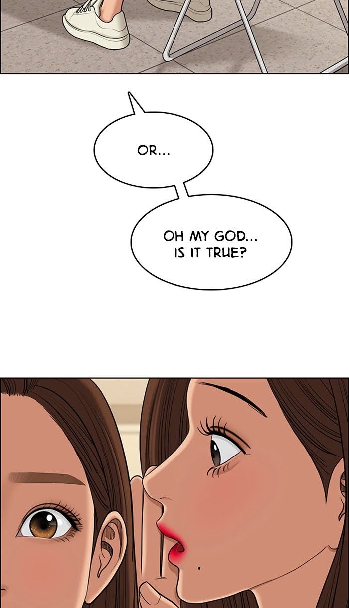 Read True Beauty EN Manga Online