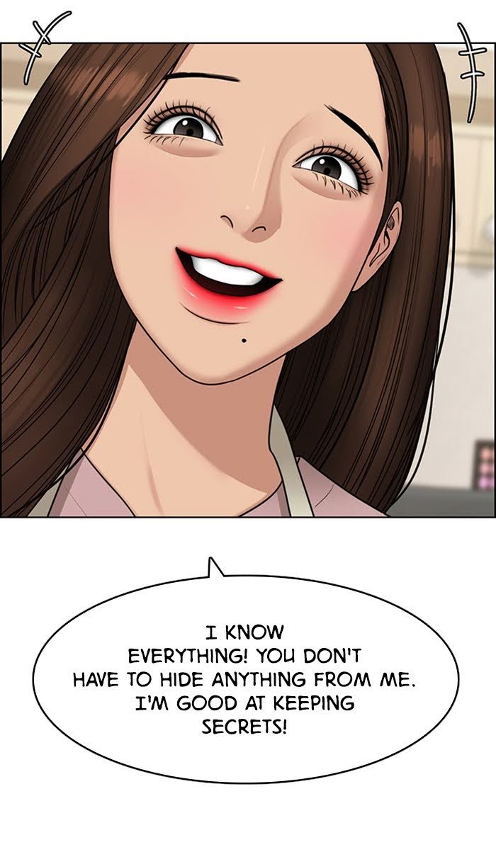 Read True Beauty EN Manga Online