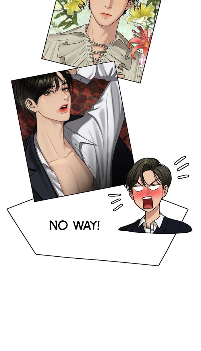 Read True Beauty EN Manga Online