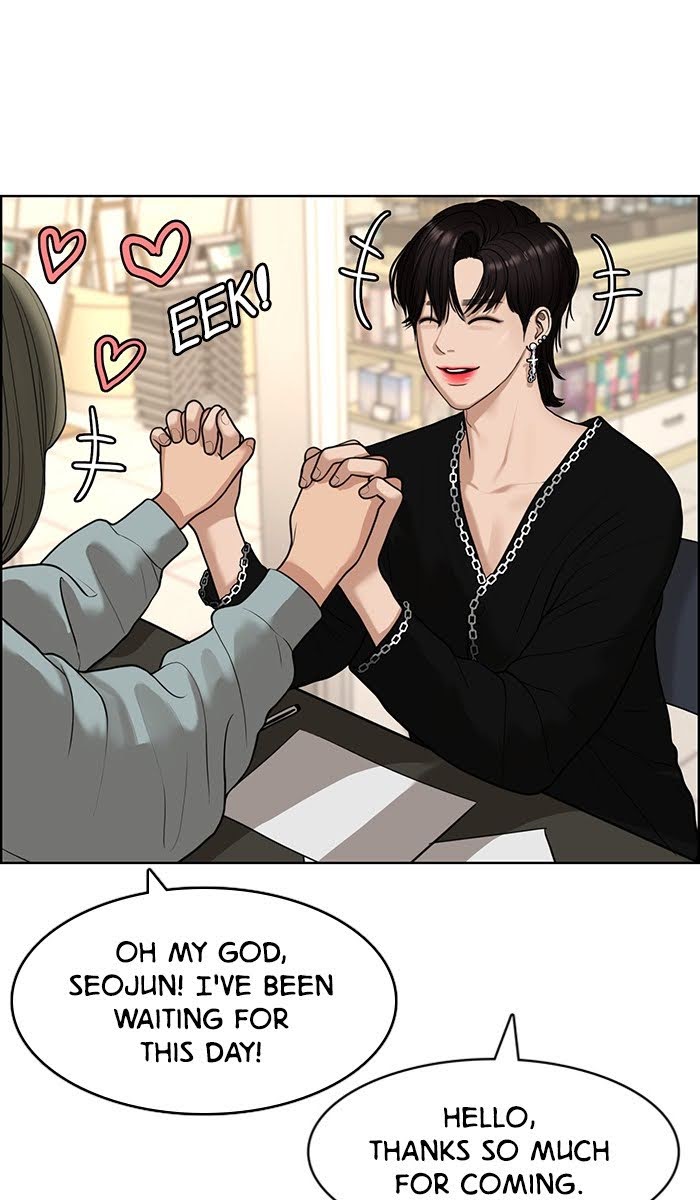 Read True Beauty EN Manga Online