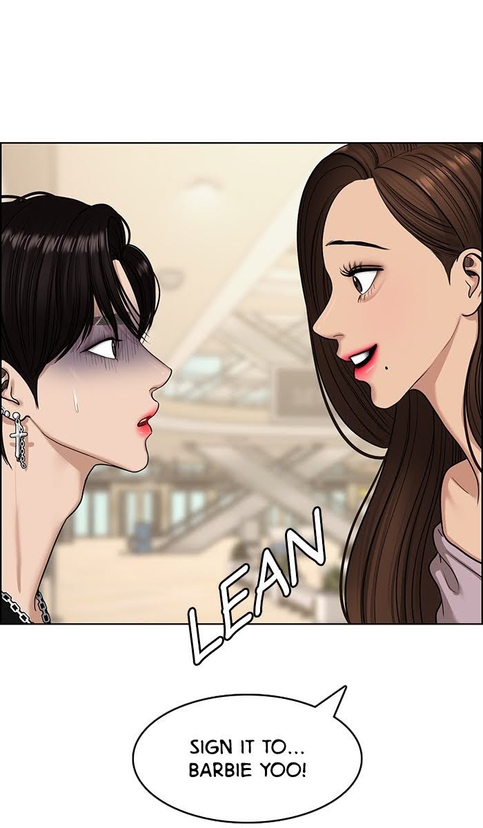 Read True Beauty EN Manga Online