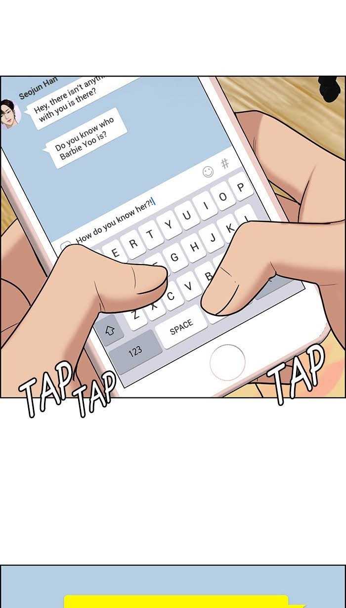 Read True Beauty EN Manga Online