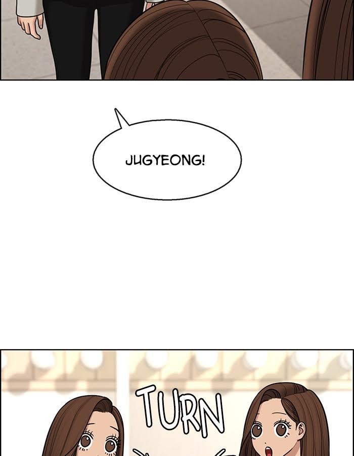 Read True Beauty EN Manga Online