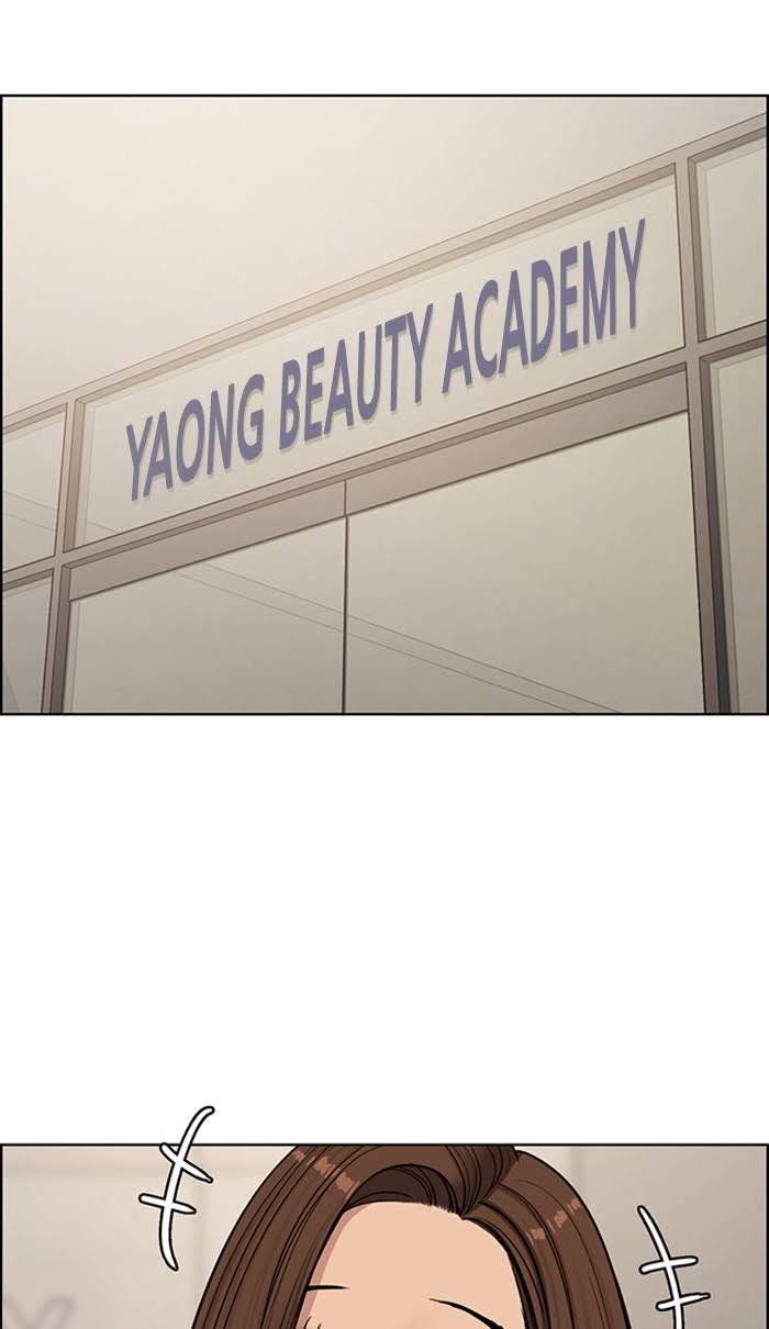 Read True Beauty EN Manga Online