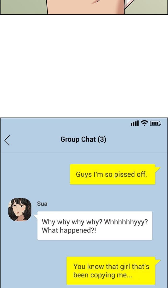 Read True Beauty EN Manga Online