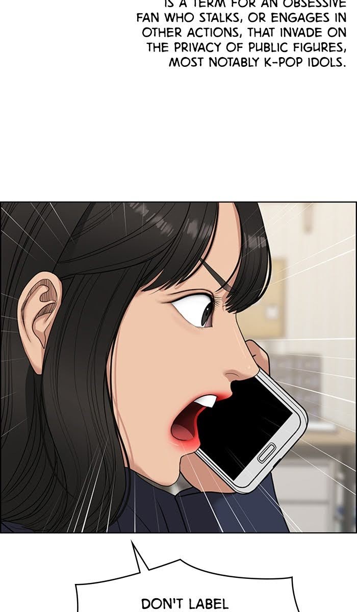 Read True Beauty EN Manga Online