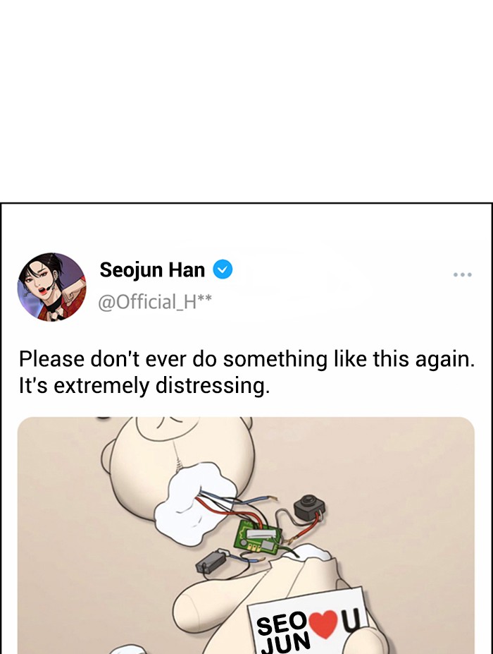 Read True Beauty EN Manga Online