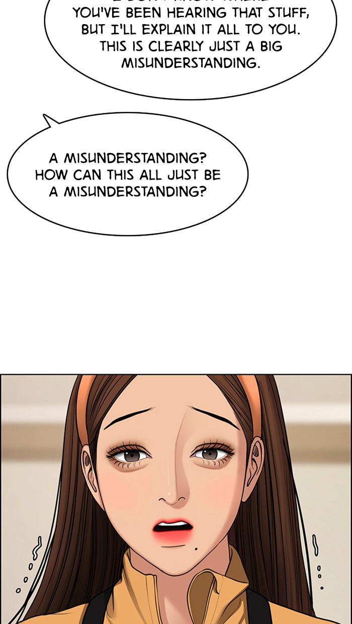 Read True Beauty EN Manga Online