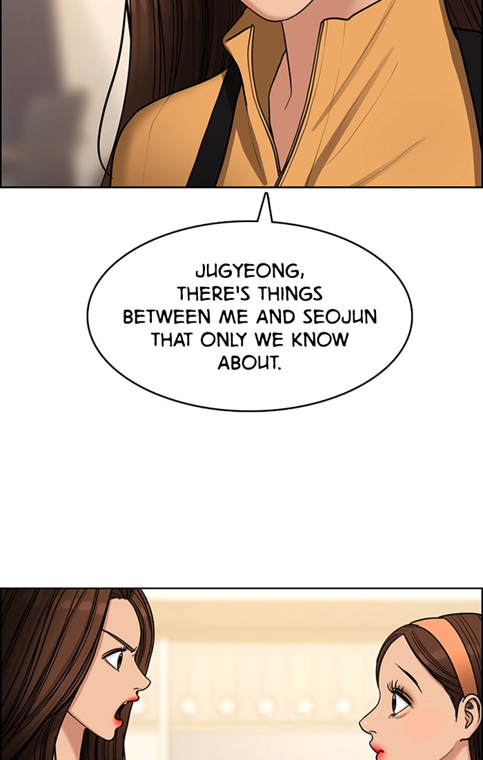 Read True Beauty EN Manga Online