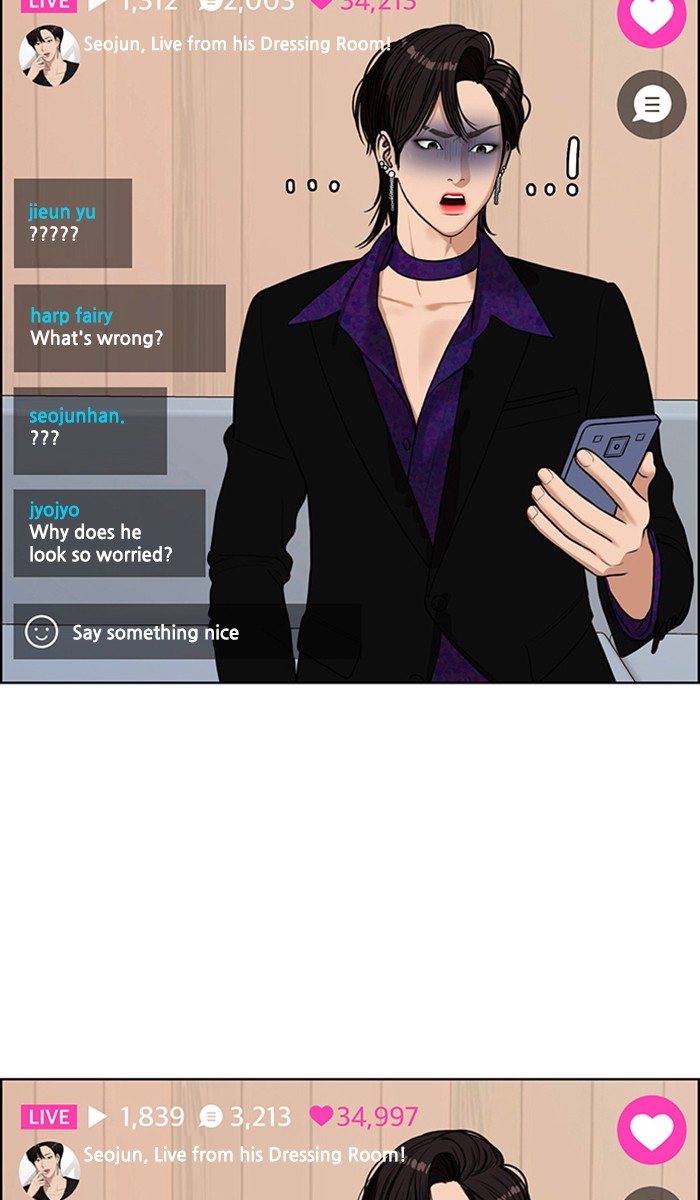 Read True Beauty EN Manga Online