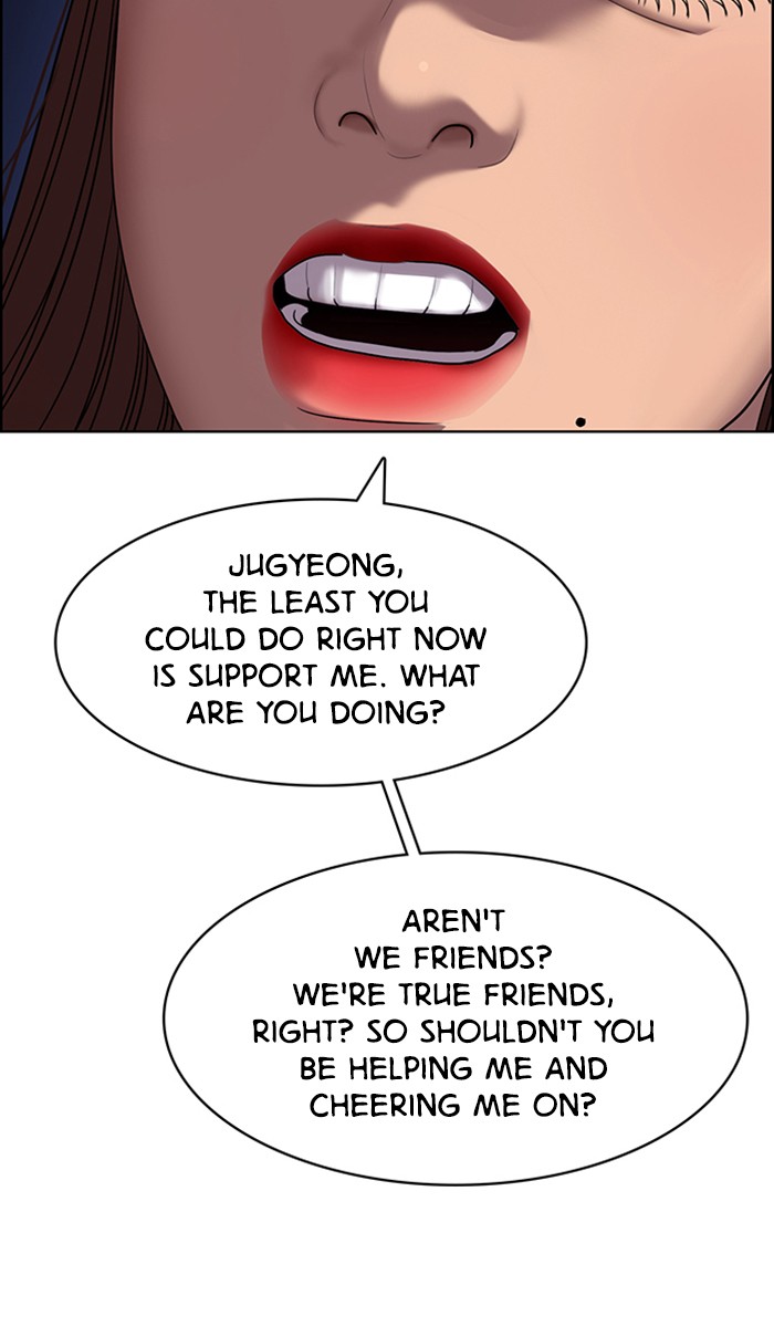 Read True Beauty EN Manga Online