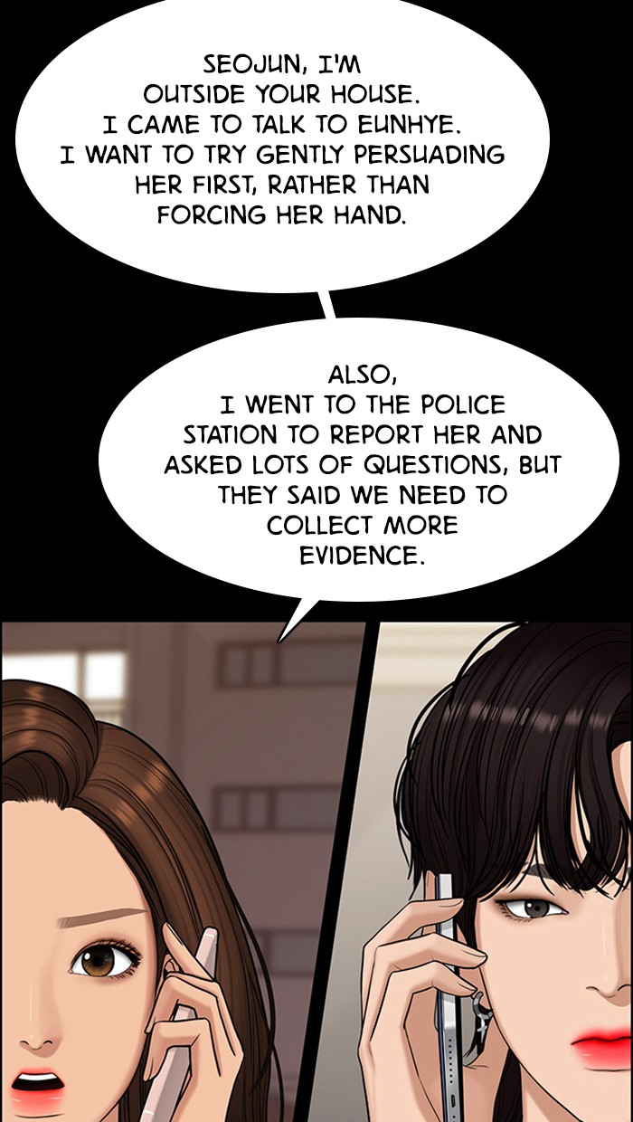 Read True Beauty EN Manga Online