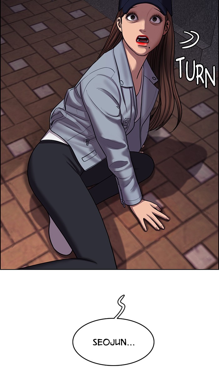 Read True Beauty EN Manga Online