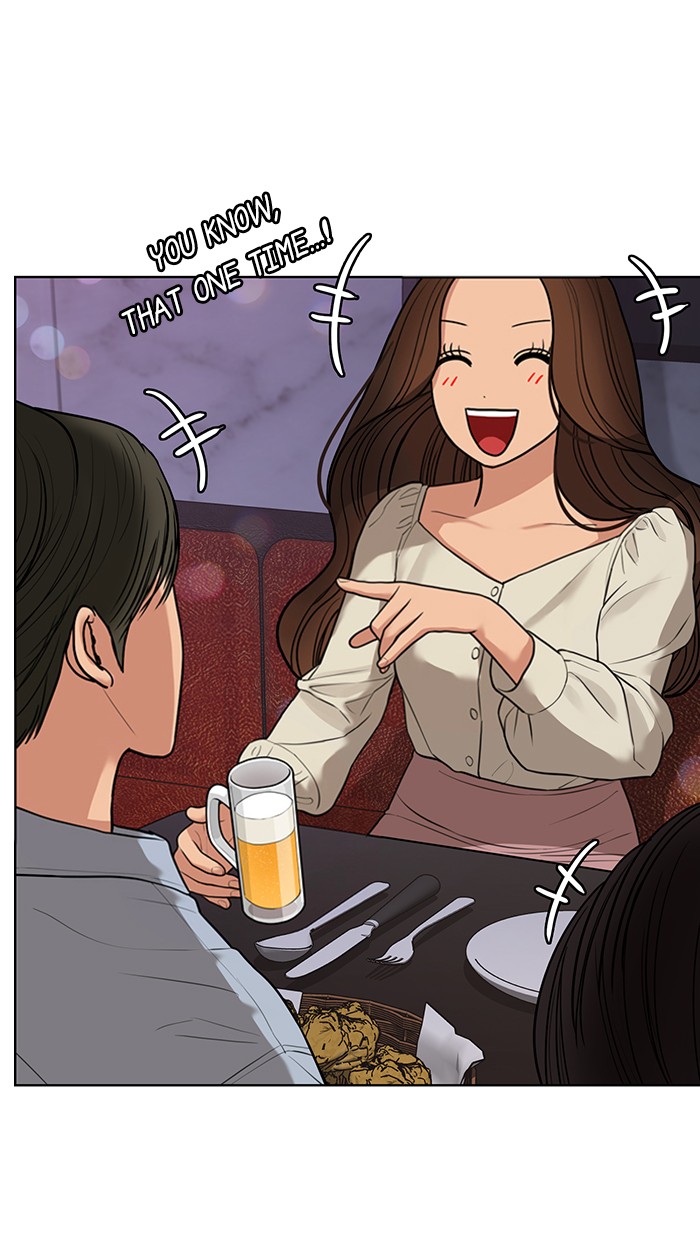 Read True Beauty EN Manga Online