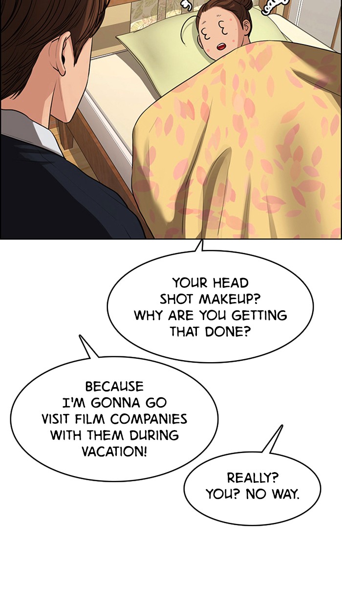 Read True Beauty EN Manga Online