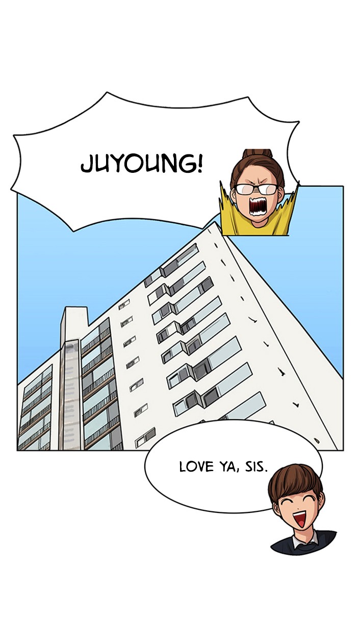 Read True Beauty EN Manga Online