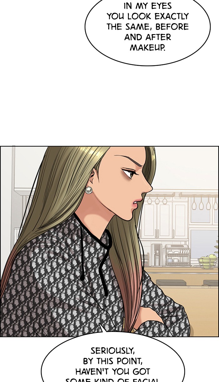 Read True Beauty EN Manga Online